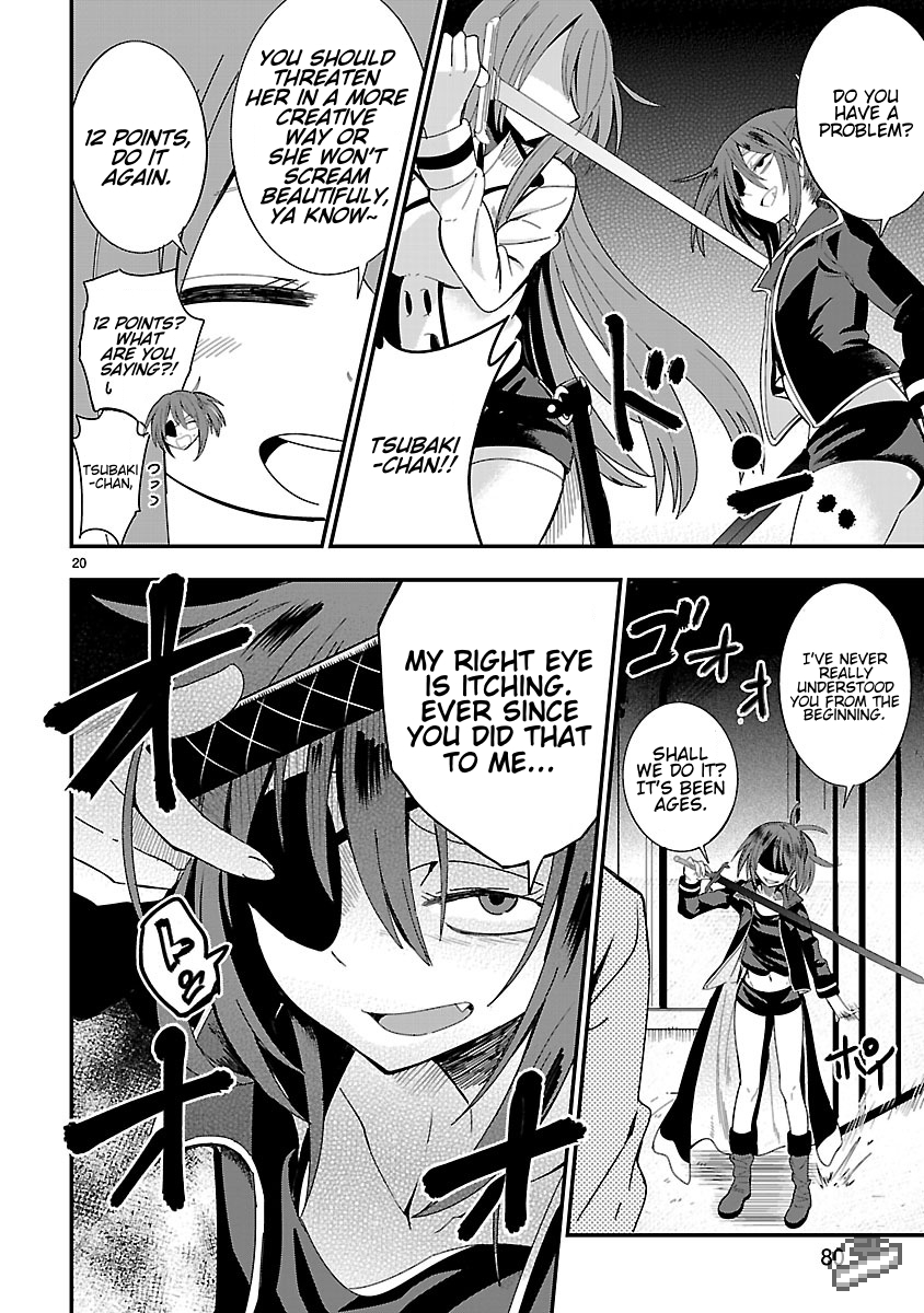 Hime ja nakereba Nagutteru Chapter 3.2 page 20 - Chapter 3 v2 : Dark Princess