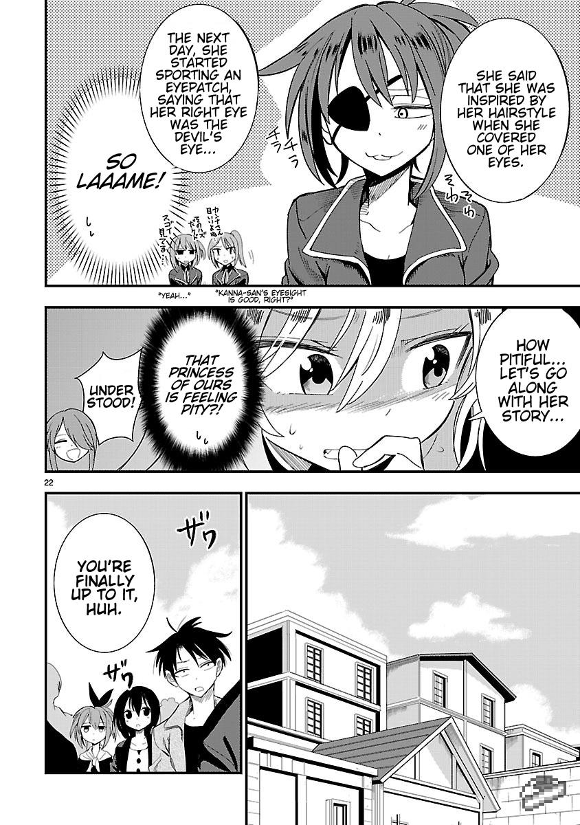 Hime ja nakereba Nagutteru Chapter 3.2 page 22 - Chapter 3 v2 : Dark Princess