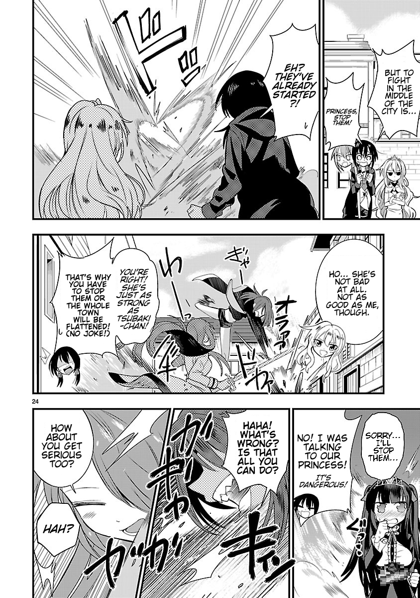 Hime ja nakereba Nagutteru Chapter 3.2 page 24 - Chapter 3 v2 : Dark Princess