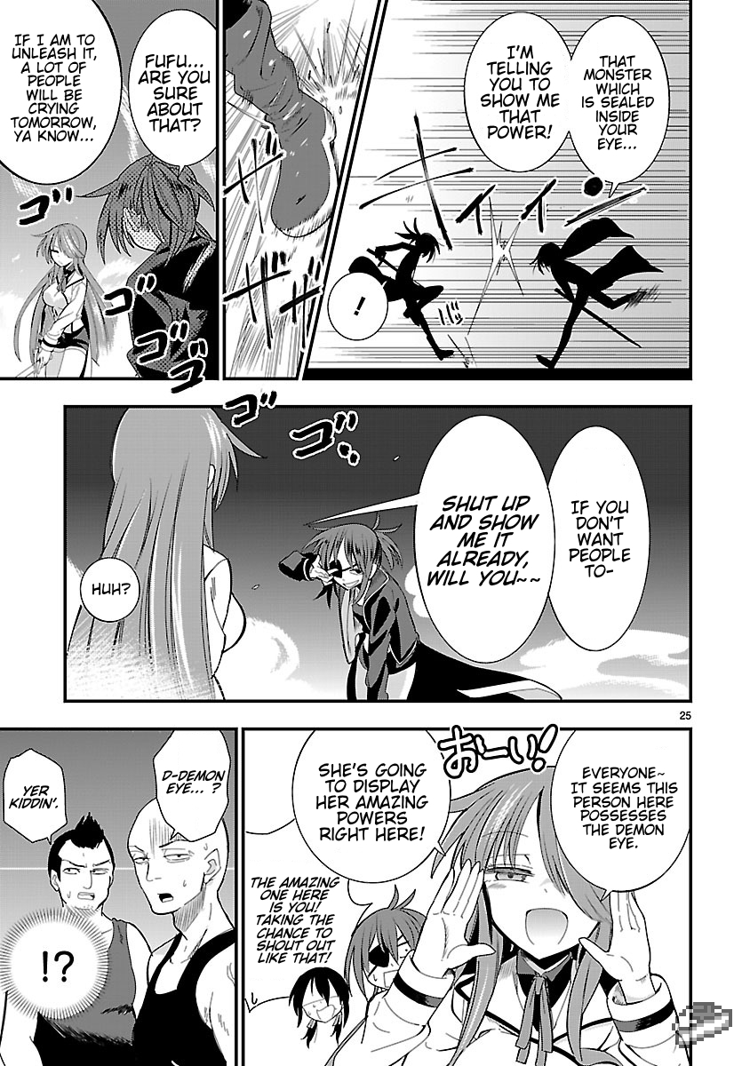 Hime ja nakereba Nagutteru Chapter 3.2 page 25 - Chapter 3 v2 : Dark Princess