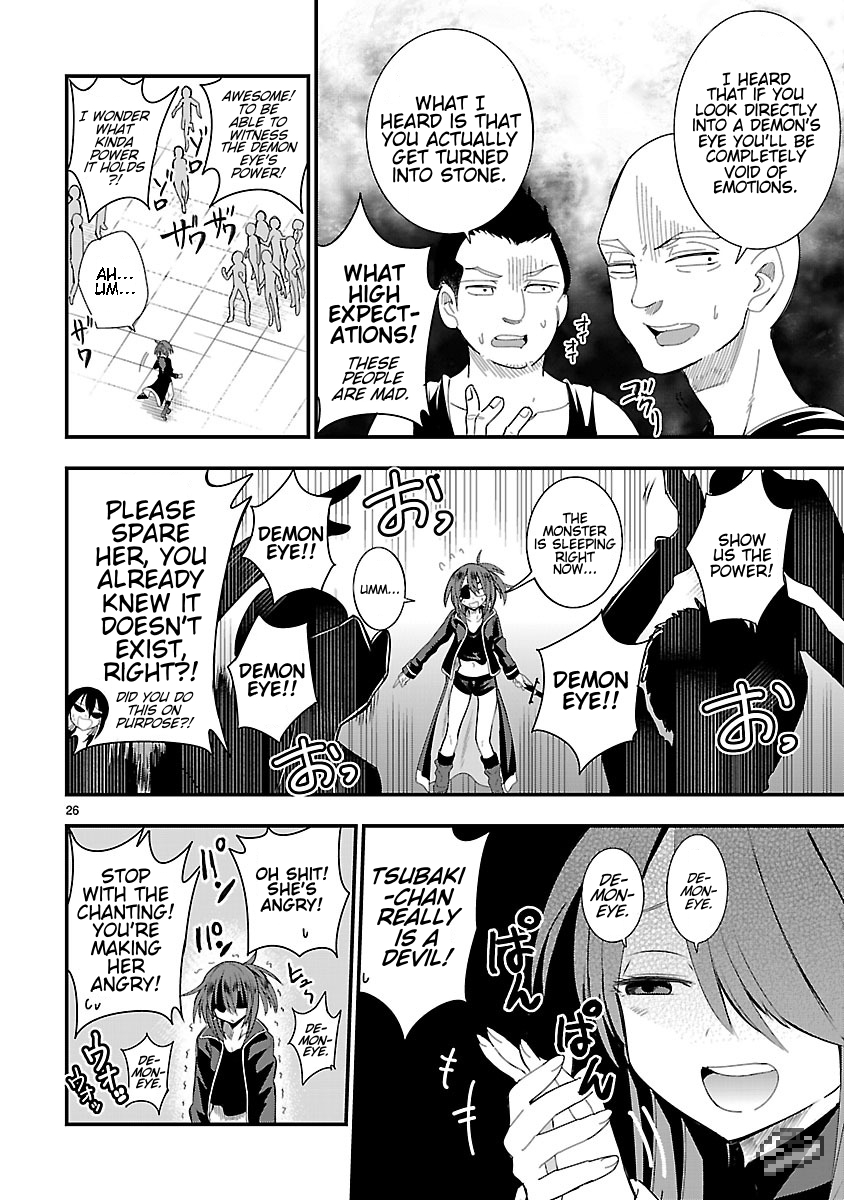 Hime ja nakereba Nagutteru Chapter 3.2 page 26 - Chapter 3 v2 : Dark Princess