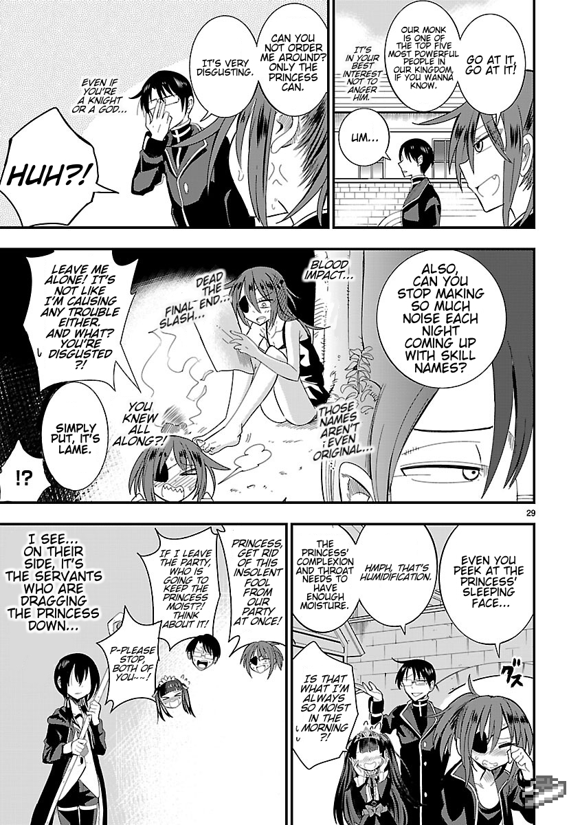 Hime ja nakereba Nagutteru Chapter 3.2 page 29 - Chapter 3 v2 : Dark Princess
