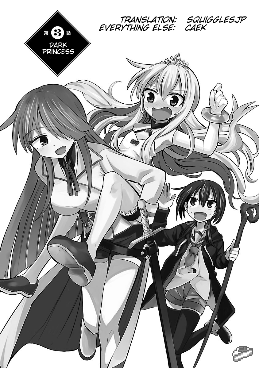 Hime ja nakereba Nagutteru Chapter 3.2 page 3 - Chapter 3 v2 : Dark Princess