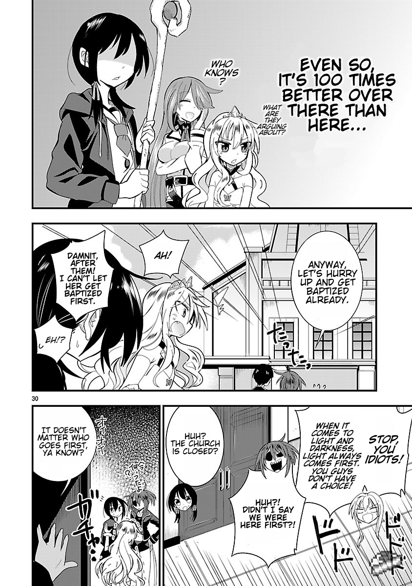Hime ja nakereba Nagutteru Chapter 3.2 page 30 - Chapter 3 v2 : Dark Princess