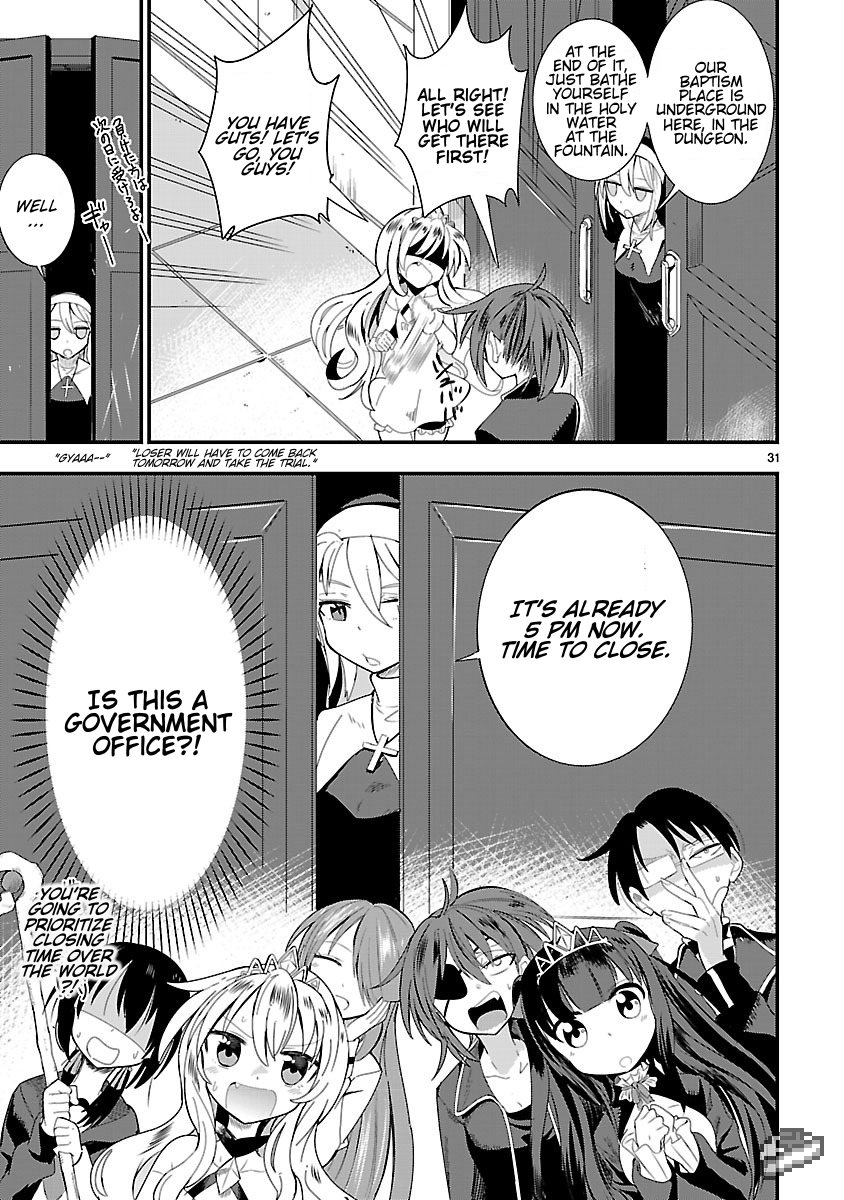 Hime ja nakereba Nagutteru Chapter 3.2 page 31 - Chapter 3 v2 : Dark Princess