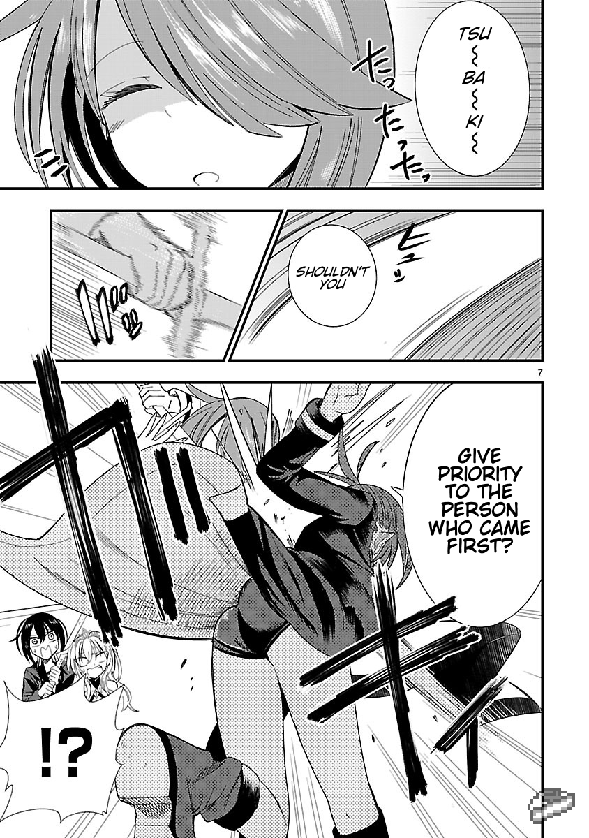 Hime ja nakereba Nagutteru Chapter 3.2 page 7 - Chapter 3 v2 : Dark Princess