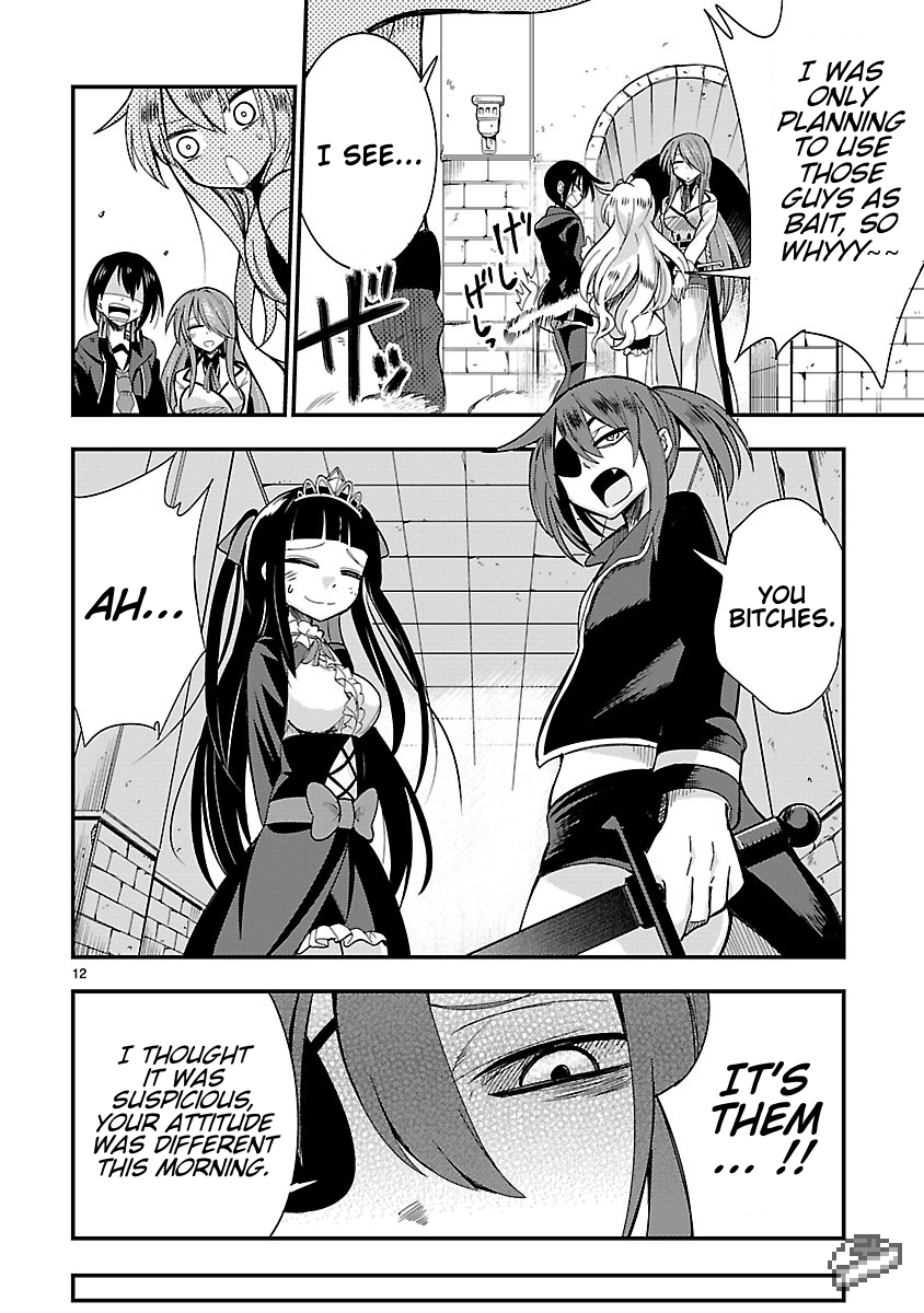 Hime ja nakereba Nagutteru Chapter 4.2 page 12 - Chapter 4 v2 : Dark Princess (Part II)