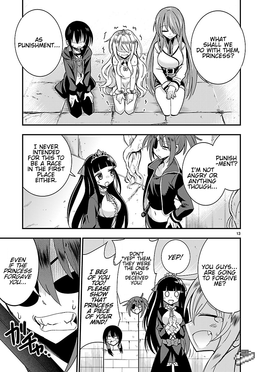 Hime ja nakereba Nagutteru Chapter 4.2 page 13 - Chapter 4 v2 : Dark Princess (Part II)