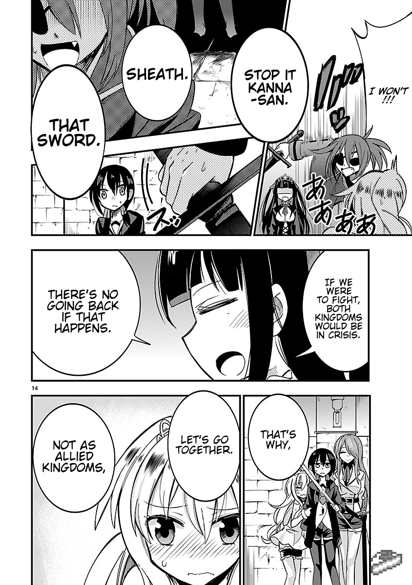 Hime ja nakereba Nagutteru Chapter 4.2 page 14 - Chapter 4 v2 : Dark Princess (Part II)