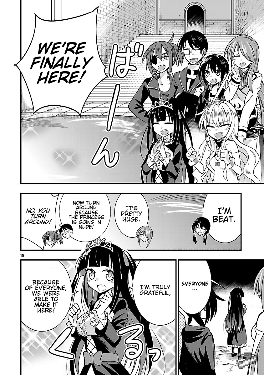 Hime ja nakereba Nagutteru Chapter 4.2 page 18 - Chapter 4 v2 : Dark Princess (Part II)