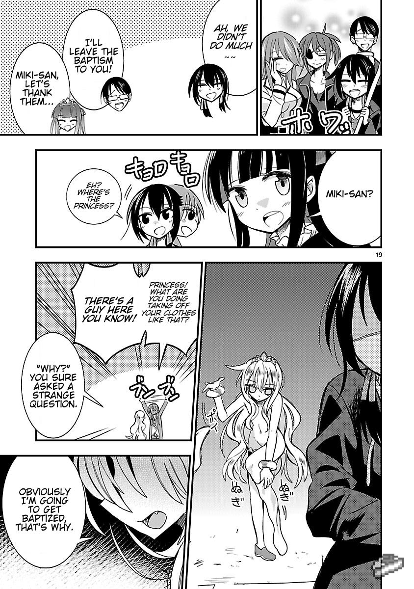 Hime ja nakereba Nagutteru Chapter 4.2 page 19 - Chapter 4 v2 : Dark Princess (Part II)