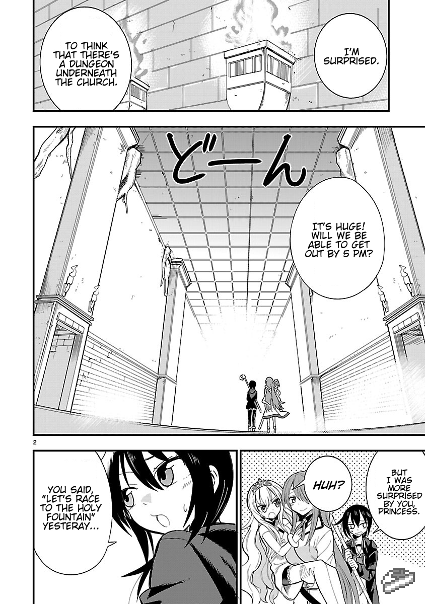 Hime ja nakereba Nagutteru Chapter 4.2 page 2 - Chapter 4 v2 : Dark Princess (Part II)