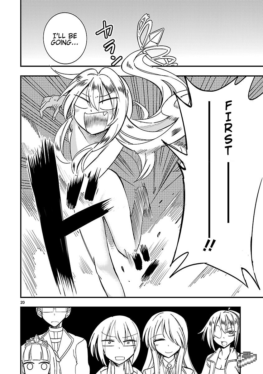 Hime ja nakereba Nagutteru Chapter 4.2 page 20 - Chapter 4 v2 : Dark Princess (Part II)