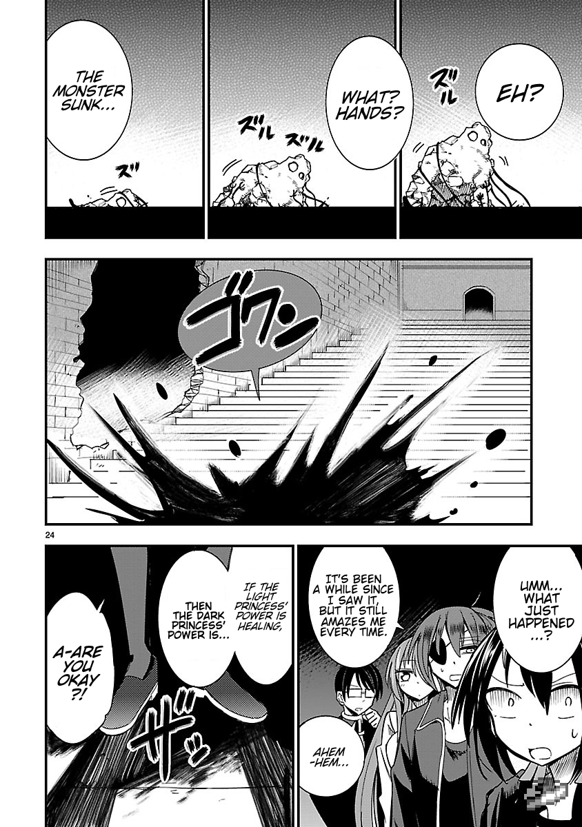Hime ja nakereba Nagutteru Chapter 4.2 page 24 - Chapter 4 v2 : Dark Princess (Part II)