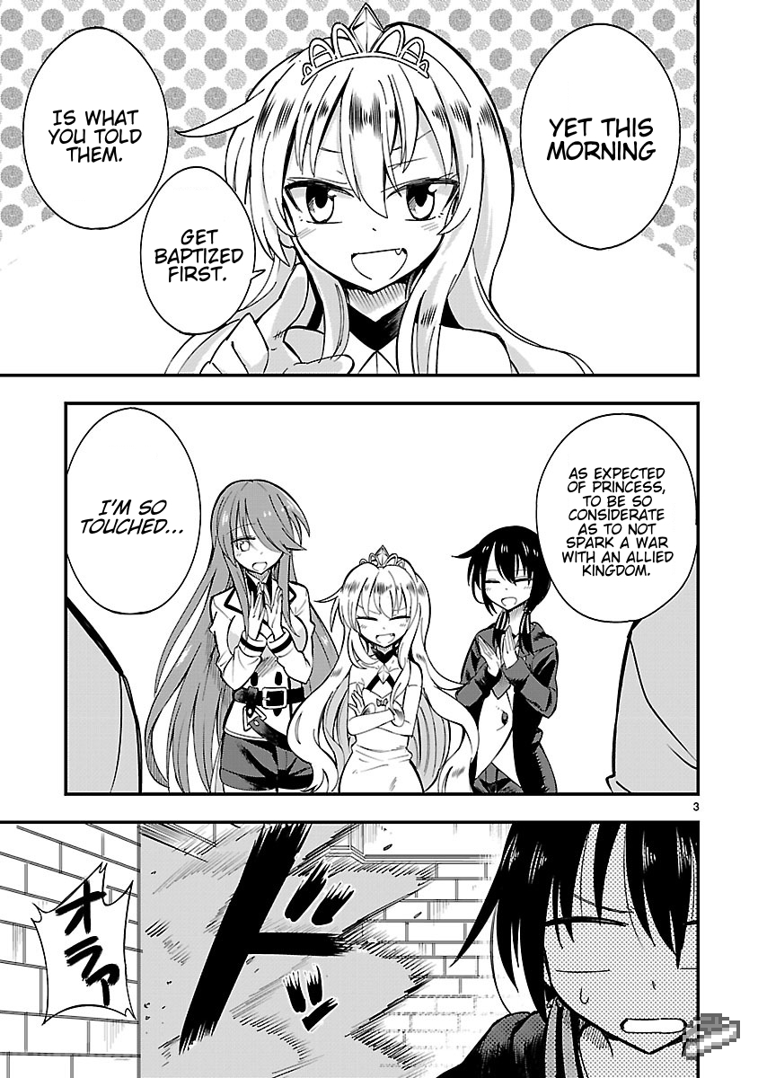 Hime ja nakereba Nagutteru Chapter 4.2 page 3 - Chapter 4 v2 : Dark Princess (Part II)