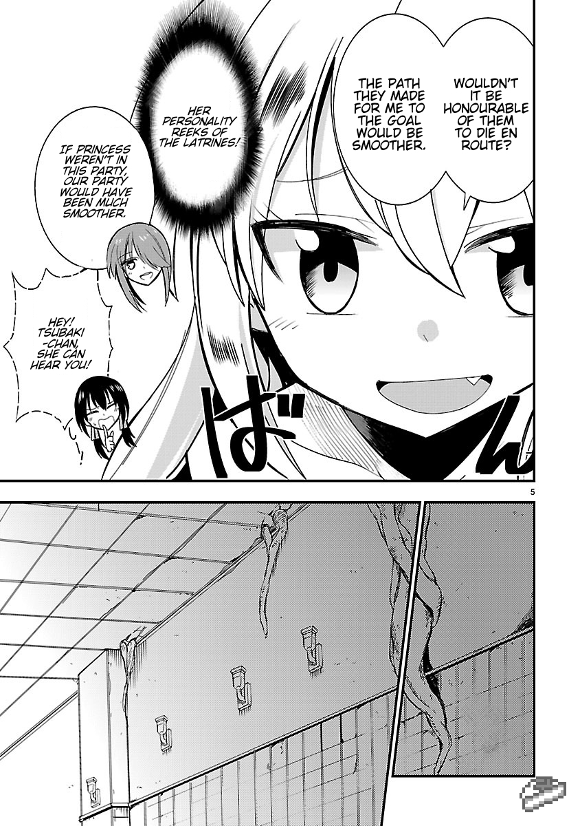 Hime ja nakereba Nagutteru Chapter 4.2 page 5 - Chapter 4 v2 : Dark Princess (Part II)