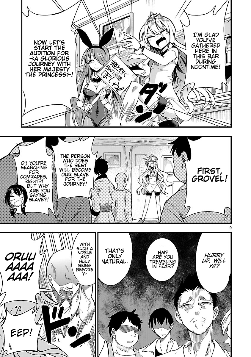 Hime ja nakereba Nagutteru Chapter 5 page 10 - Chapter 5 : Princess Shoulder Throw