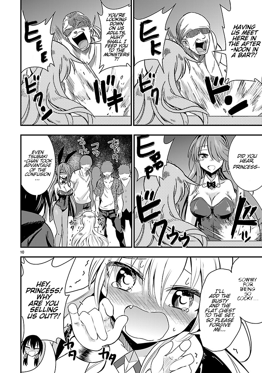 Hime ja nakereba Nagutteru Chapter 5 page 11 - Chapter 5 : Princess Shoulder Throw