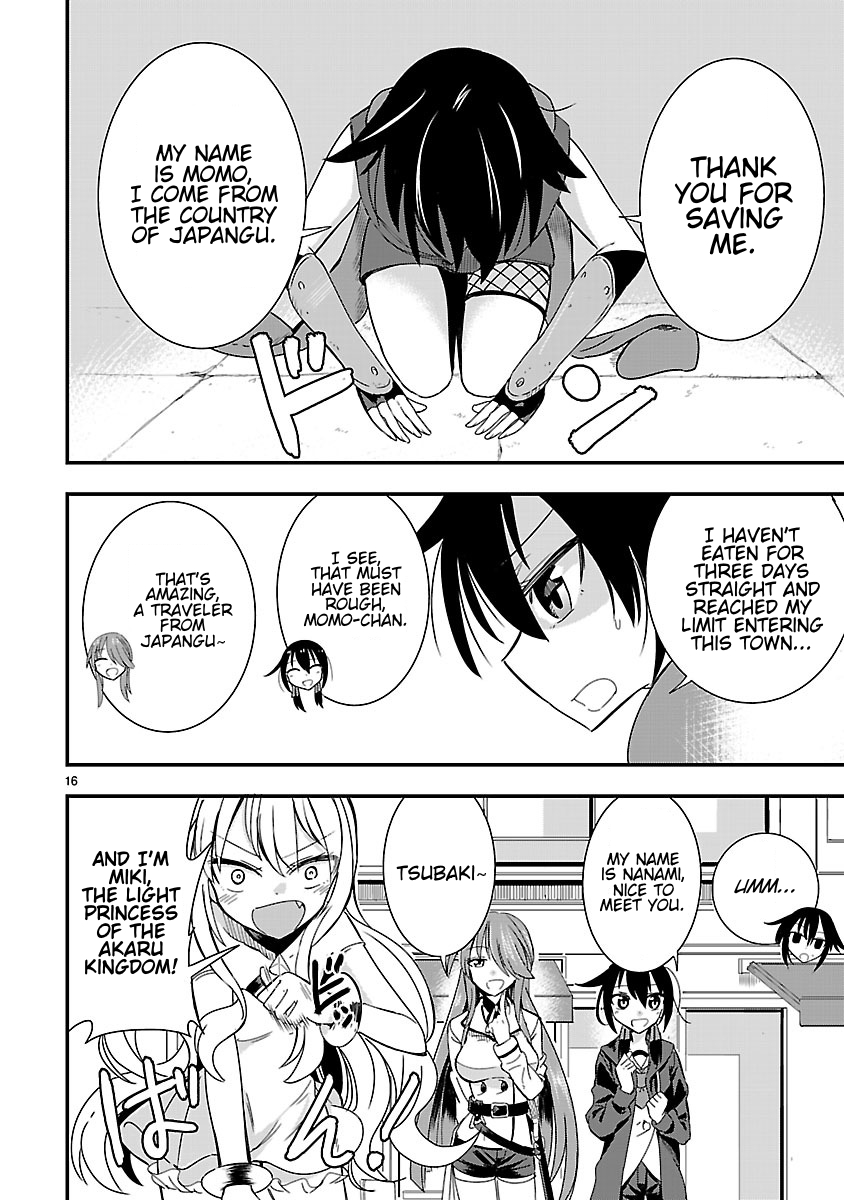 Hime ja nakereba Nagutteru Chapter 5 page 17 - Chapter 5 : Princess Shoulder Throw
