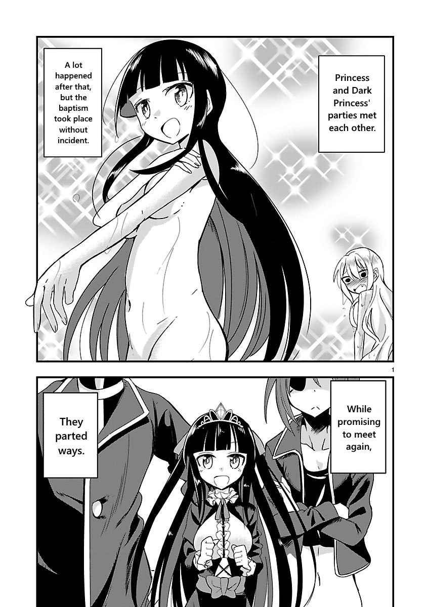Hime ja nakereba Nagutteru Chapter 5 page 2 - Chapter 5 : Princess Shoulder Throw