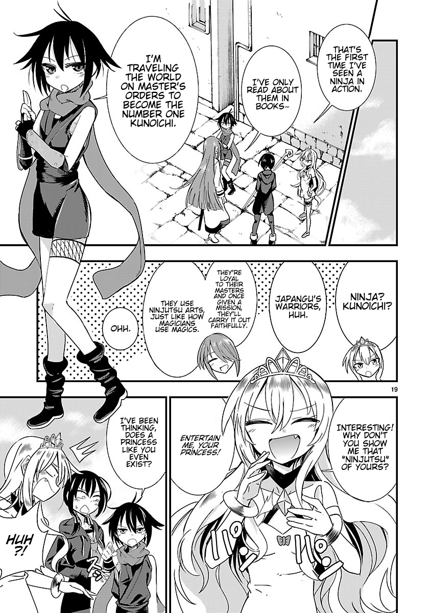 Hime ja nakereba Nagutteru Chapter 5 page 20 - Chapter 5 : Princess Shoulder Throw