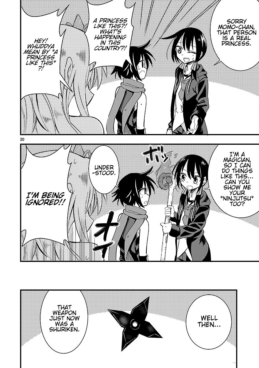 Hime ja nakereba Nagutteru Chapter 5 page 21 - Chapter 5 : Princess Shoulder Throw