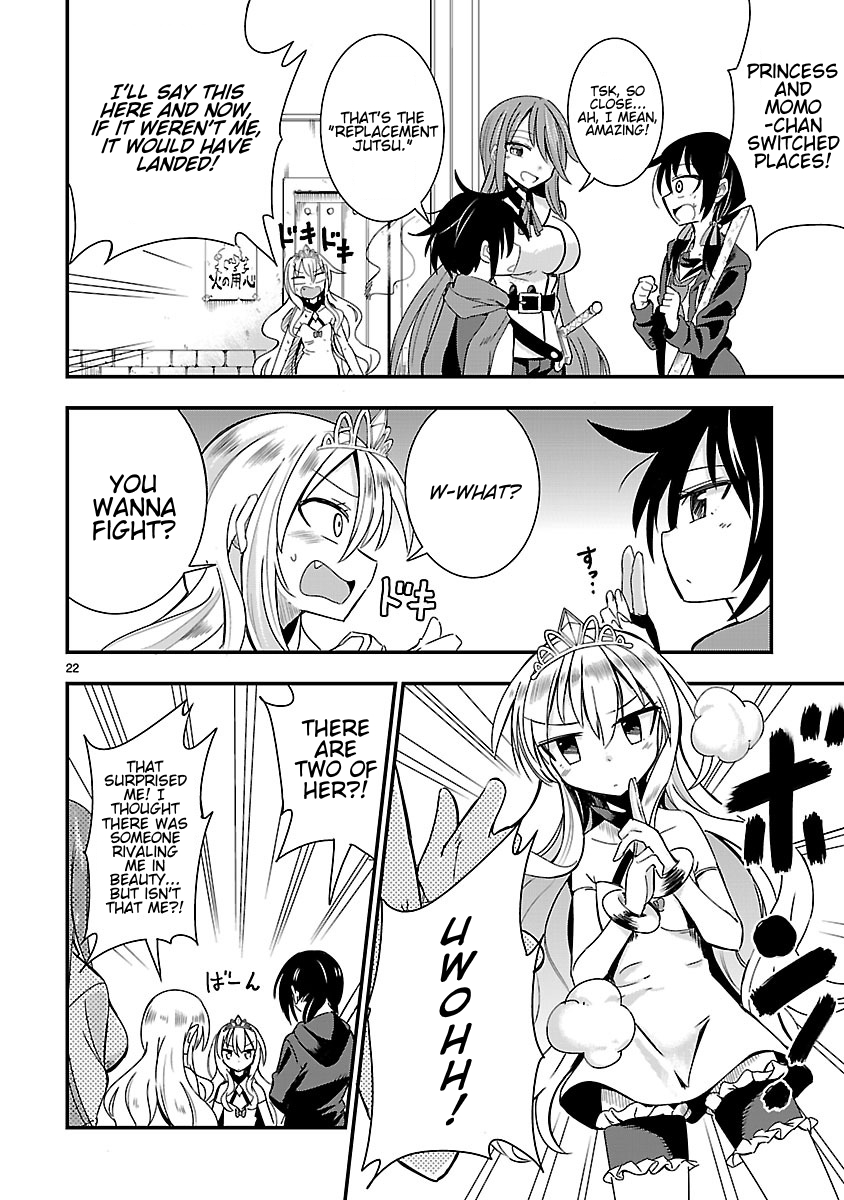 Hime ja nakereba Nagutteru Chapter 5 page 23 - Chapter 5 : Princess Shoulder Throw