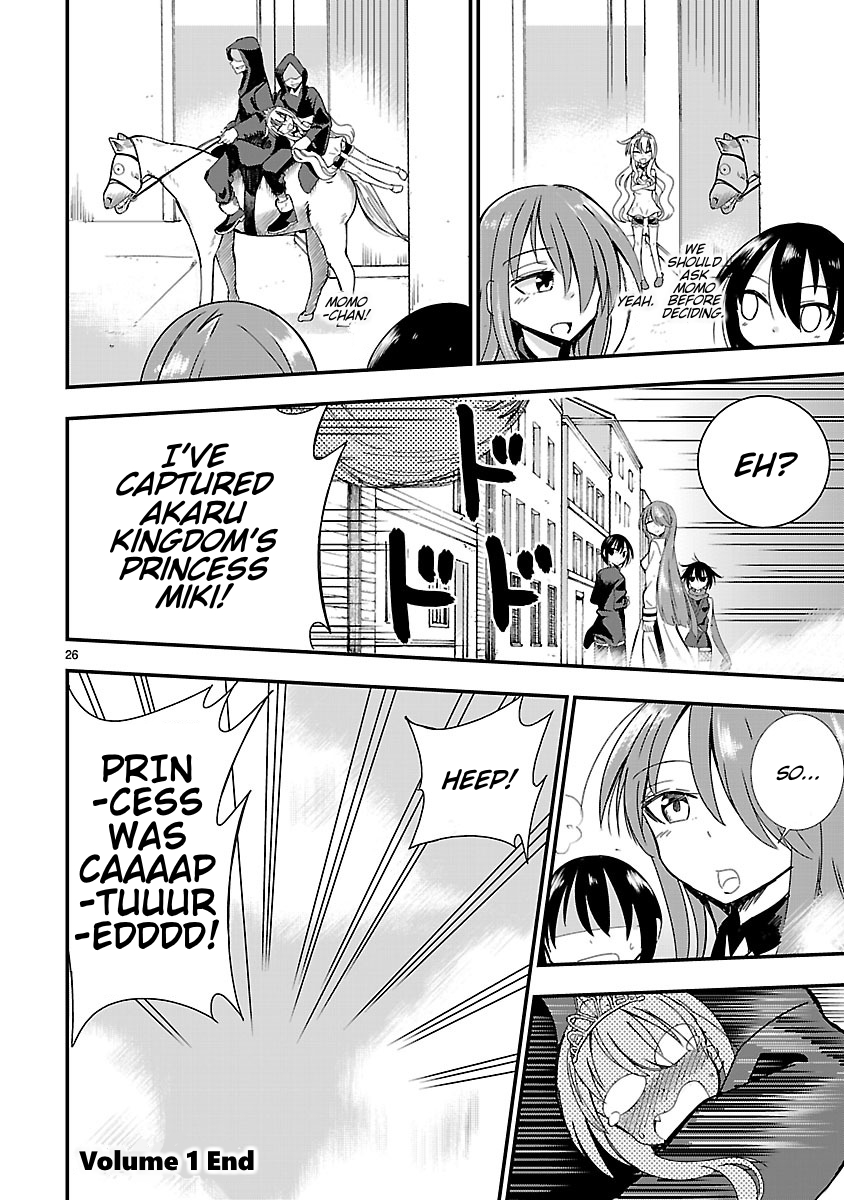 Hime ja nakereba Nagutteru Chapter 5 page 27 - Chapter 5 : Princess Shoulder Throw