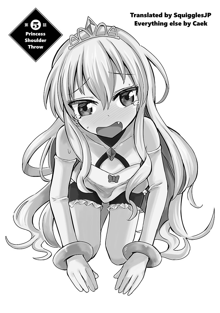 Hime ja nakereba Nagutteru Chapter 5 page 4 - Chapter 5 : Princess Shoulder Throw