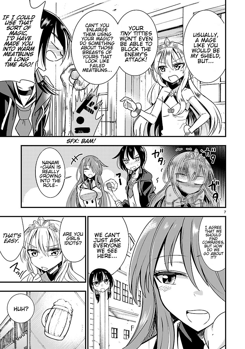 Hime ja nakereba Nagutteru Chapter 5 page 8 - Chapter 5 : Princess Shoulder Throw