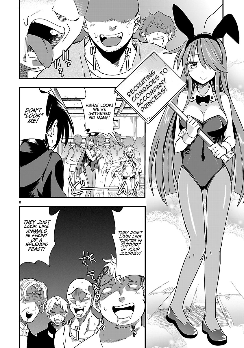 Hime ja nakereba Nagutteru Chapter 5 page 9 - Chapter 5 : Princess Shoulder Throw