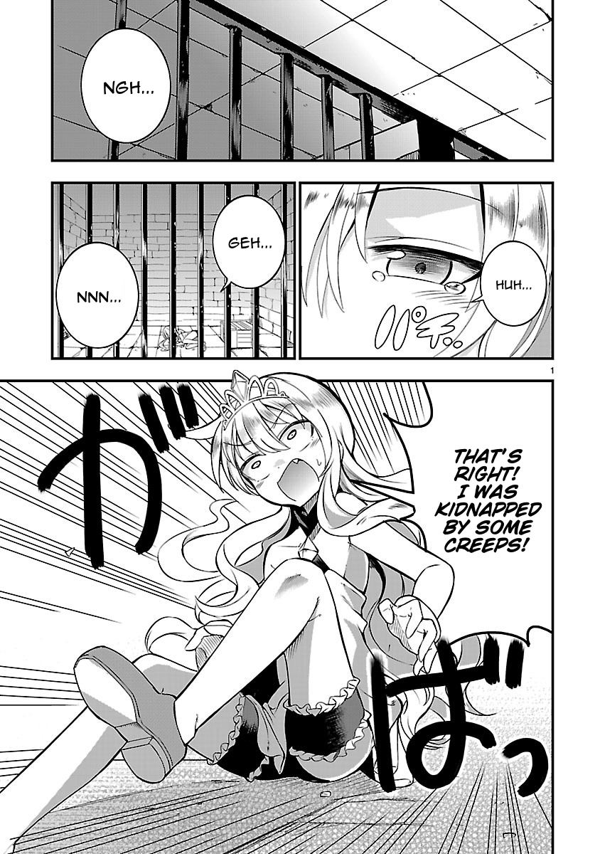 Hime ja nakereba Nagutteru Chapter 6 page 1 - Chapter 6 : Princess Escape