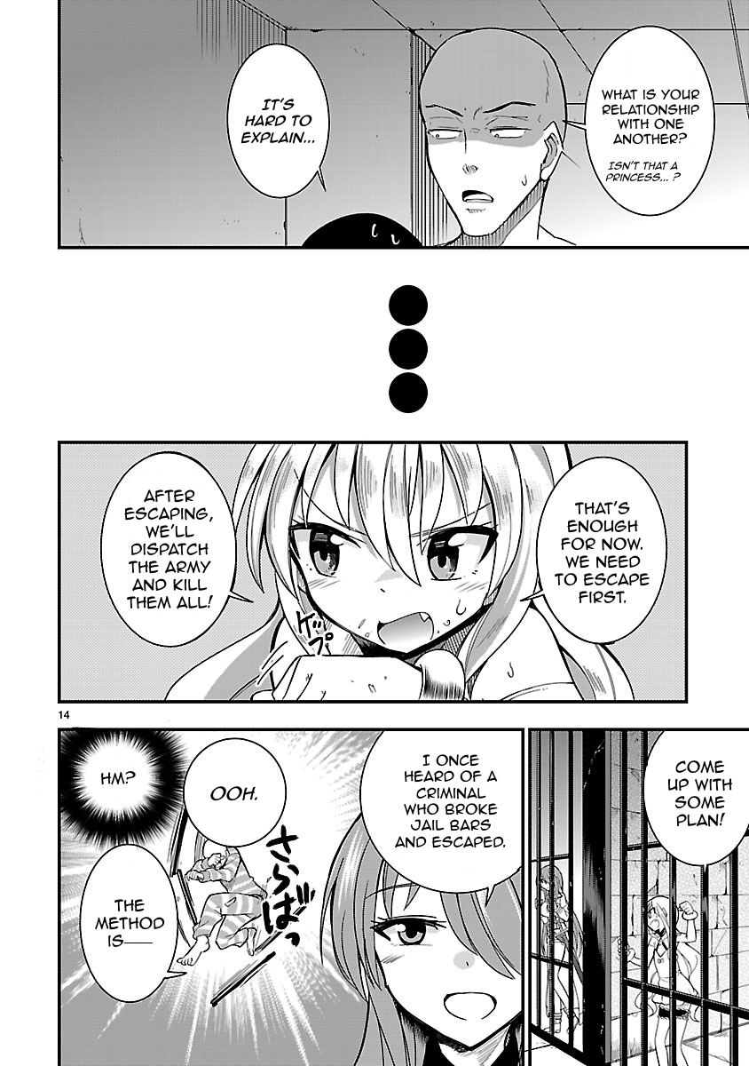 Hime ja nakereba Nagutteru Chapter 6 page 14 - Chapter 6 : Princess Escape