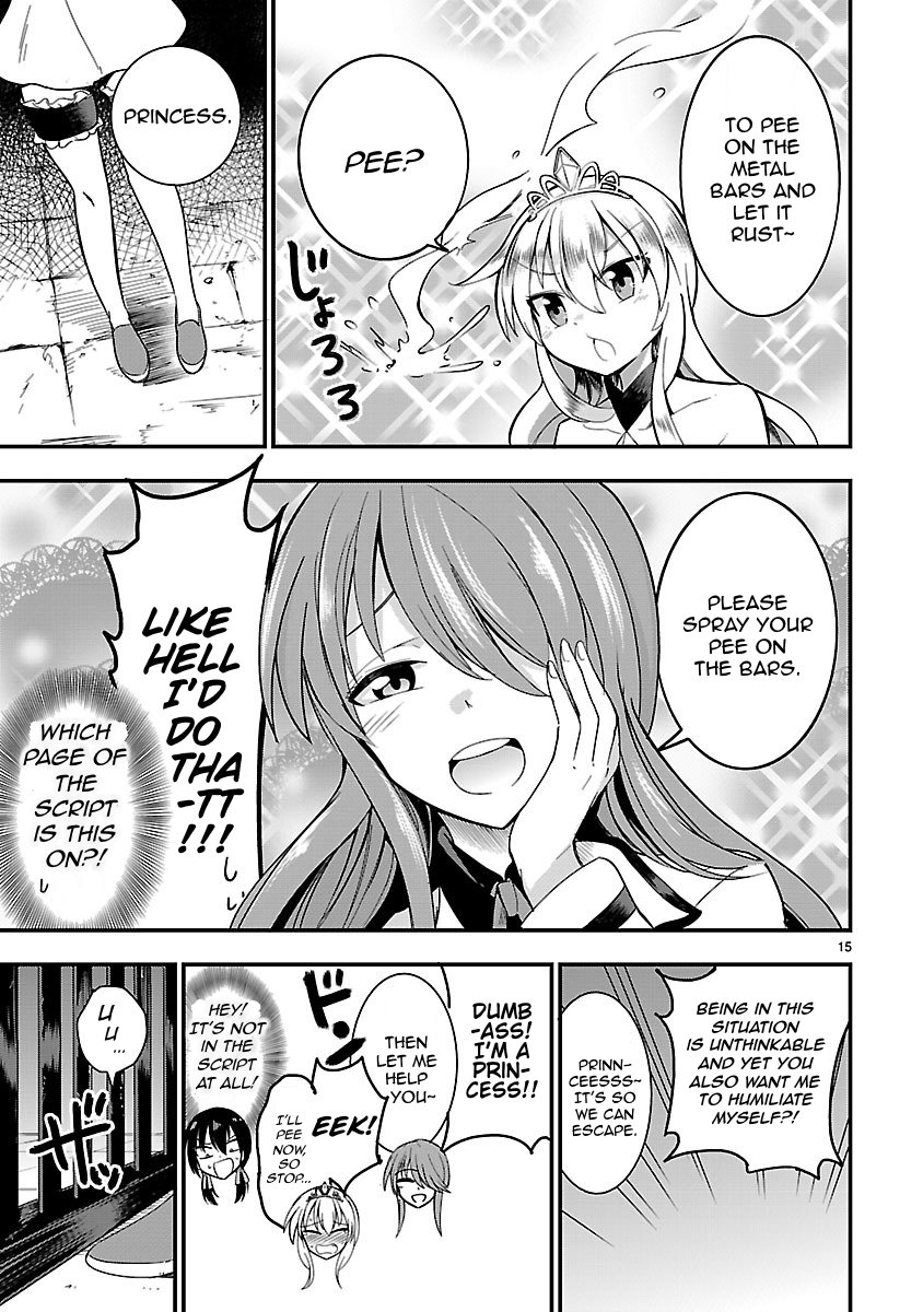 Hime ja nakereba Nagutteru Chapter 6 page 15 - Chapter 6 : Princess Escape