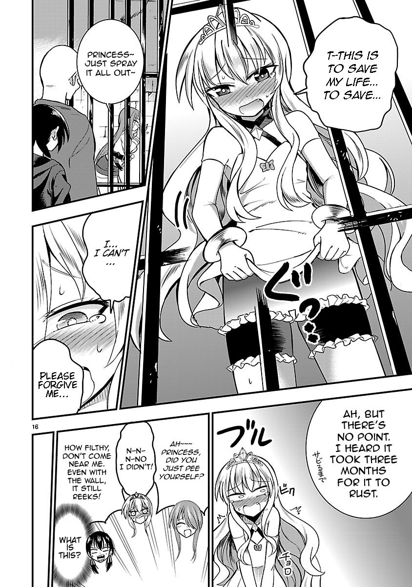 Hime ja nakereba Nagutteru Chapter 6 page 16 - Chapter 6 : Princess Escape