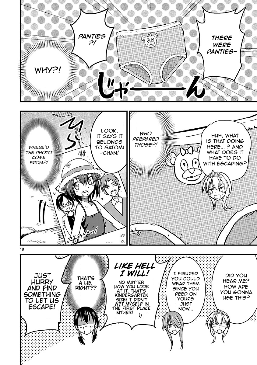 Hime ja nakereba Nagutteru Chapter 6 page 18 - Chapter 6 : Princess Escape