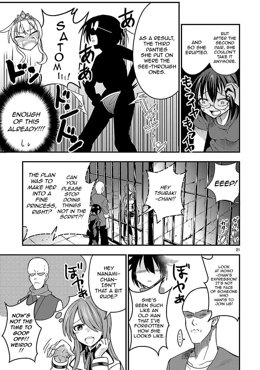 Hime ja nakereba Nagutteru Chapter 6 page 21 - Chapter 6 : Princess Escape