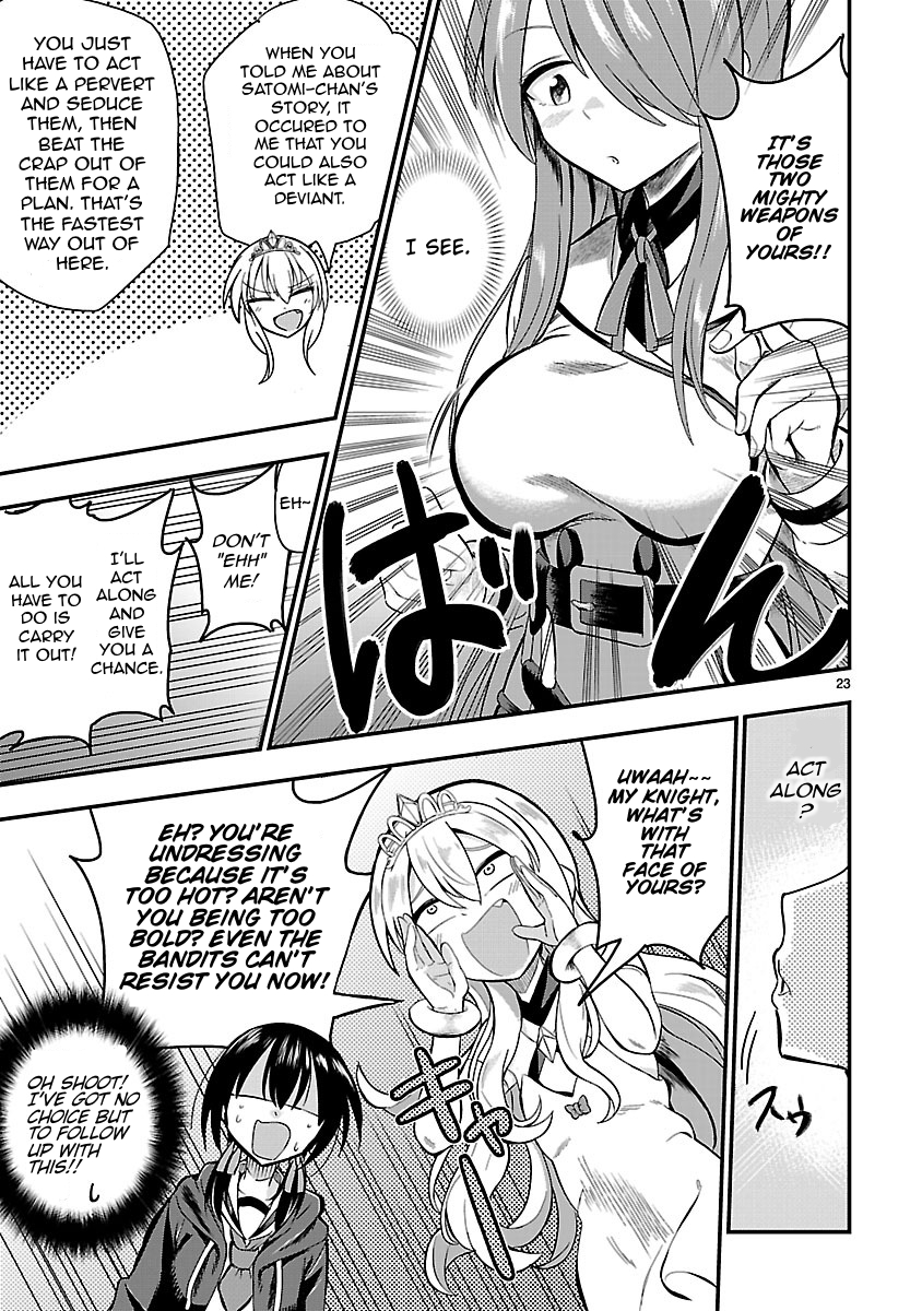 Hime ja nakereba Nagutteru Chapter 6 page 23 - Chapter 6 : Princess Escape