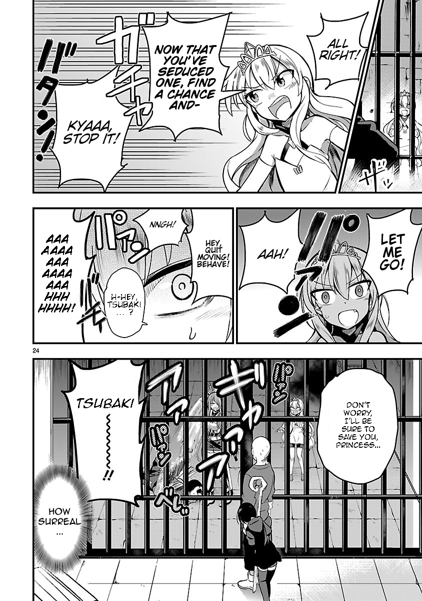 Hime ja nakereba Nagutteru Chapter 6 page 24 - Chapter 6 : Princess Escape