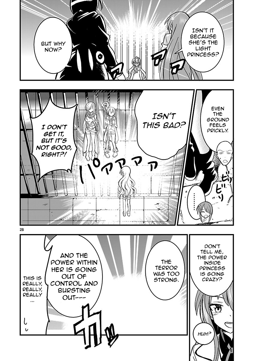 Hime ja nakereba Nagutteru Chapter 6 page 28 - Chapter 6 : Princess Escape
