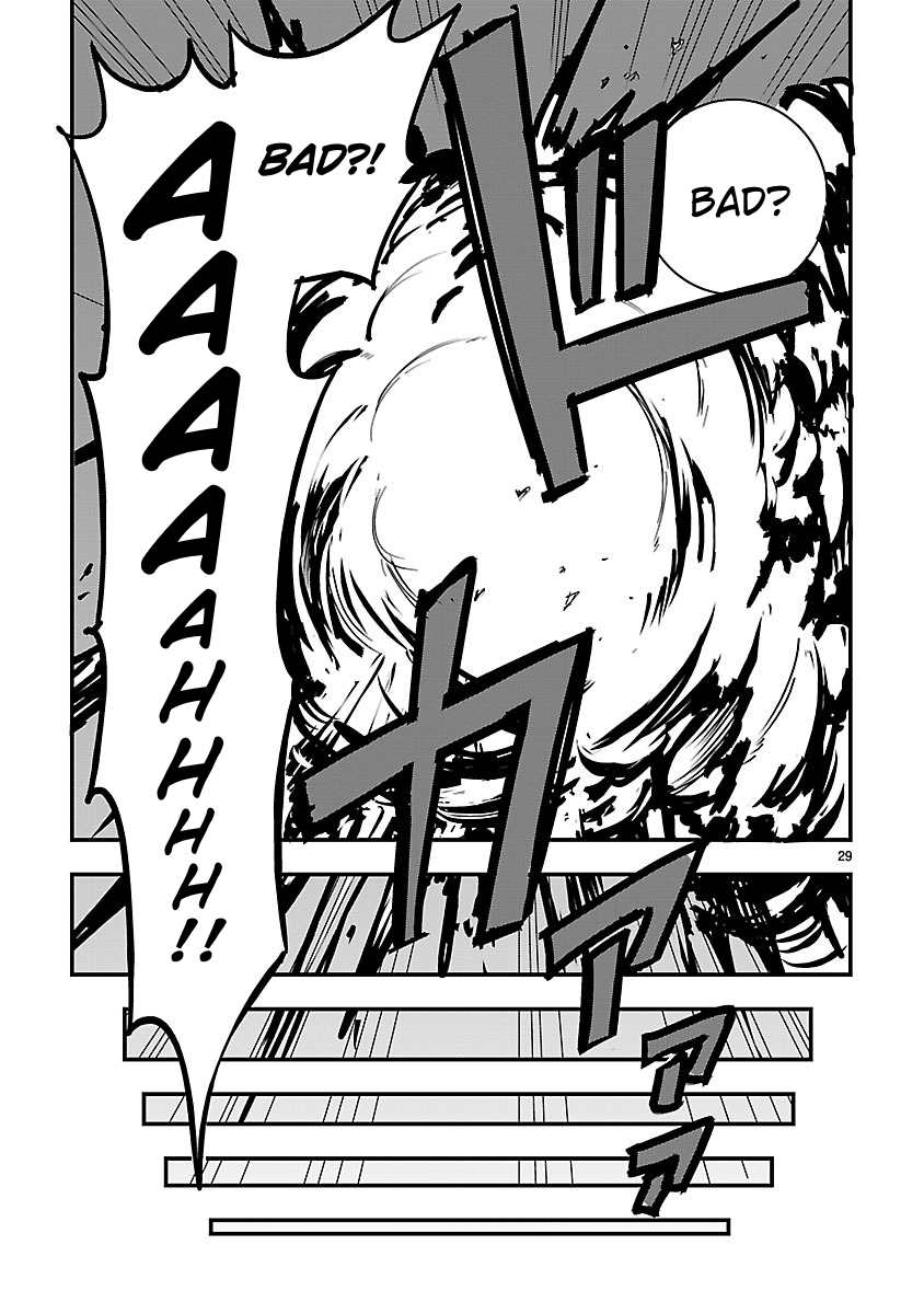 Hime ja nakereba Nagutteru Chapter 6 page 29 - Chapter 6 : Princess Escape