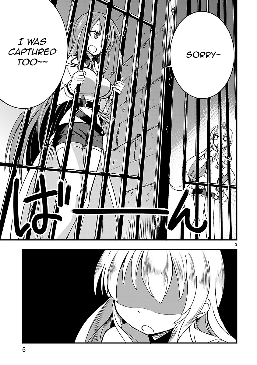 Hime ja nakereba Nagutteru Chapter 6 page 3 - Chapter 6 : Princess Escape