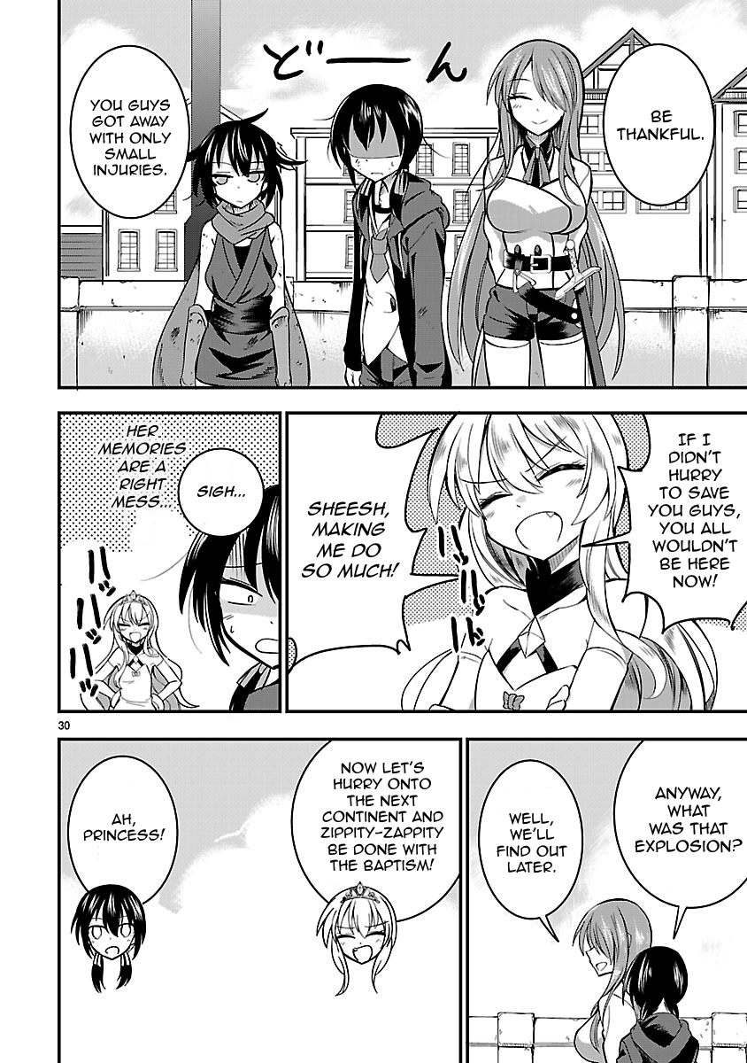 Hime ja nakereba Nagutteru Chapter 6 page 30 - Chapter 6 : Princess Escape
