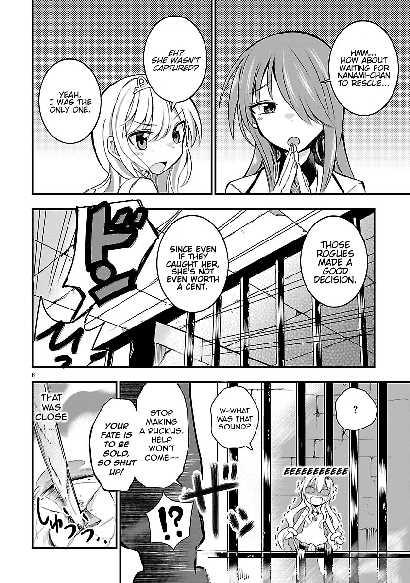 Hime ja nakereba Nagutteru Chapter 6 page 6 - Chapter 6 : Princess Escape