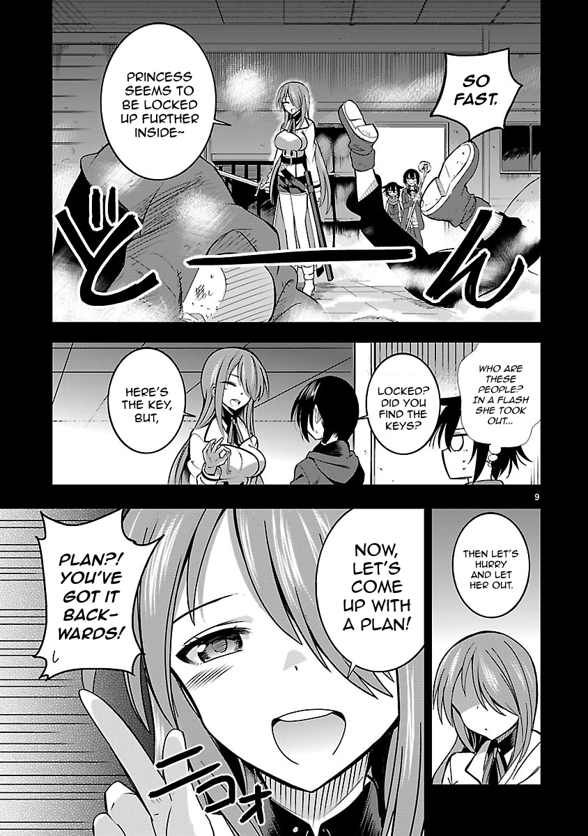 Hime ja nakereba Nagutteru Chapter 6 page 9 - Chapter 6 : Princess Escape