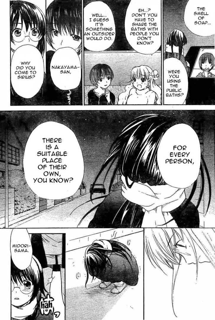 Hime Koibito Chapter 0 page 10 - Chapter 0