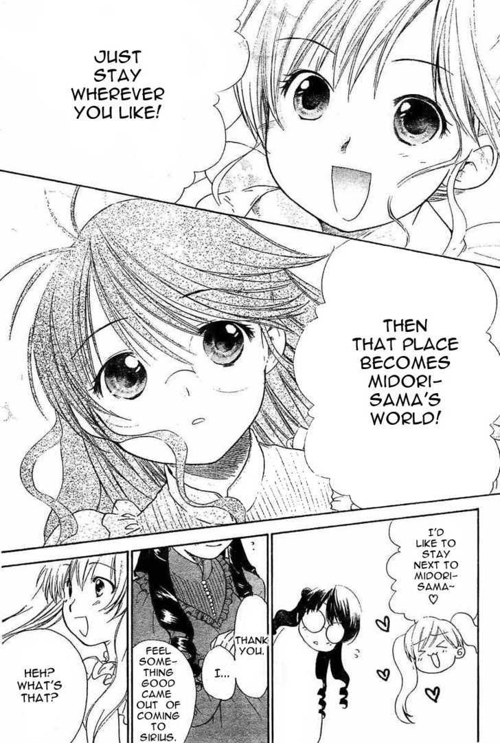 Hime Koibito Chapter 0 page 19 - Chapter 0