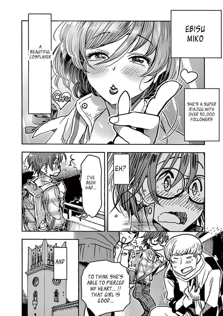 Hime Koukan ～Otasaa no Hime ga Kareshi Koukan wo Goshomou na Ken～ Chapter 1 page 15 - Chapter 1: Hoshigari Princess