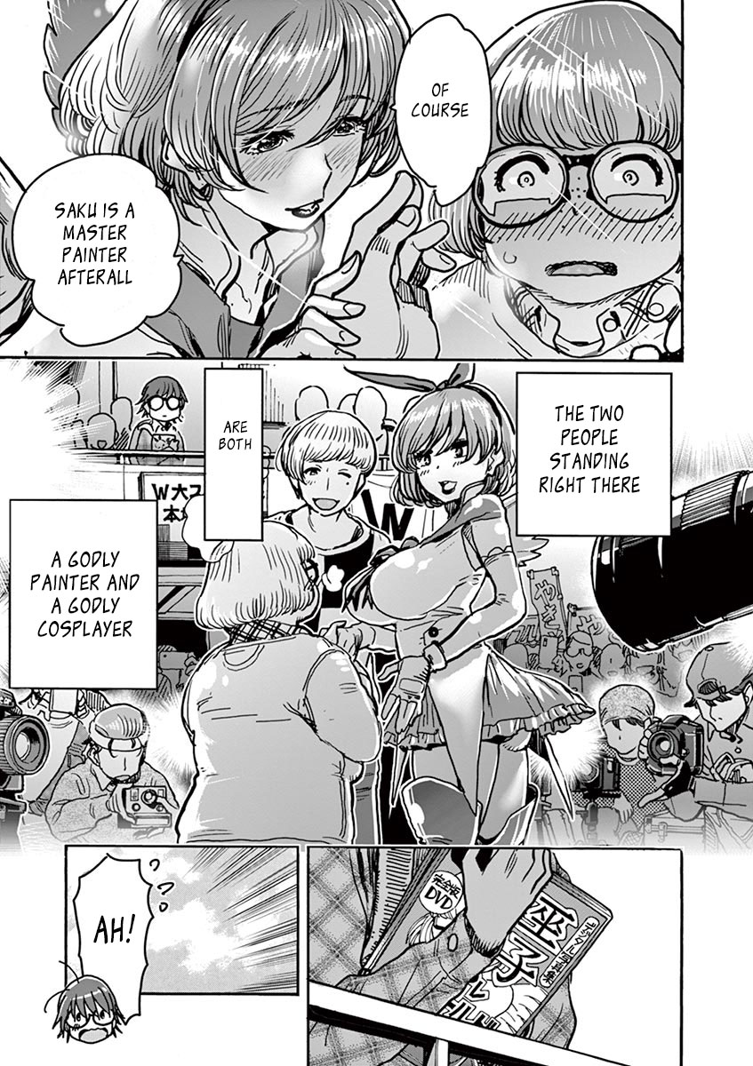 Hime Koukan ～Otasaa no Hime ga Kareshi Koukan wo Goshomou na Ken～ Chapter 1 page 18 - Chapter 1: Hoshigari Princess