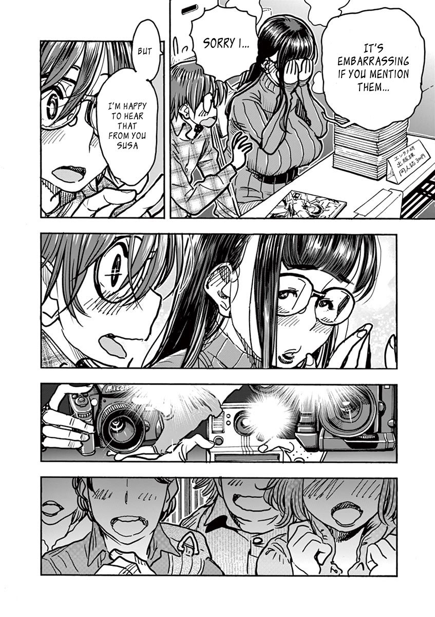 Hime Koukan ～Otasaa no Hime ga Kareshi Koukan wo Goshomou na Ken～ Chapter 1 page 23 - Chapter 1: Hoshigari Princess